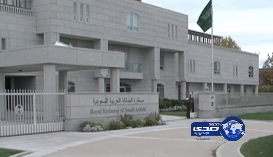 سفارة السعودية بلبنان تحتجّ على تفتيش حزب الله سيارة تابعة لها
