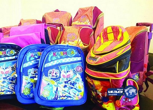 جمعية البر بالأحساء توزع 2470 حقيبة مدرسية