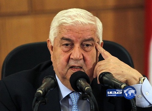 المعلم: نرفض أي “تقرير جزئي” لمفتشي الأمم المتحدة