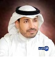 تعليم الرياض يعلن أسماء المعلمين المكلفين للتدريس الليلي