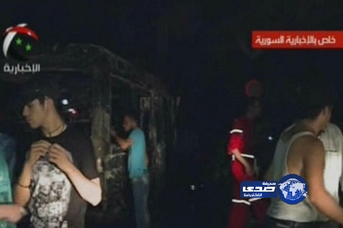 مقتل 10 أشخاص وإصابة 56 بتفجير في ريف دمشق