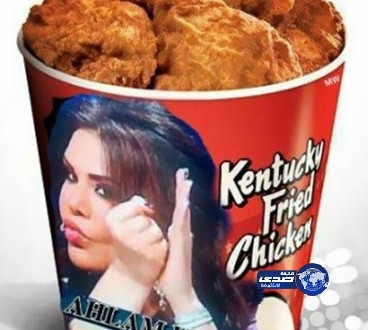 أحلام تكشف سبب واقعة “كنتاكي” في Arab Idol