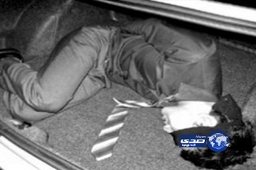 عاطل يختطف حفيد جيرانه بعد رفضهم ابتزازه لهم