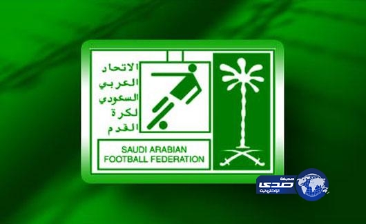 الشباب يحافظ على صدارته بدوري كأس الأمير فيصل بن فهد