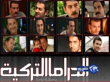 الدراما التركية “أسيرة” موقف أردوغان تجاه مصر