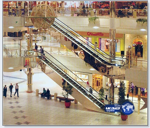 مصرع مراهق حاول القفز بين السلم “بسوق الراشد بالمدينة”