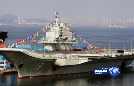 الهند تدشن اليوم أول حاملة طائرات من صنعها