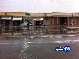 هطول أمطار على منطقة نجران