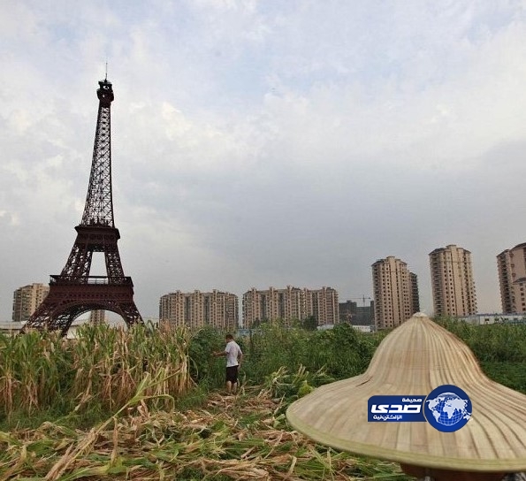 مدينة باريس الصينية