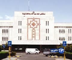 التحقيق مع طبيب وممرضة للاشتباه بتورطهما في وفاة شاب