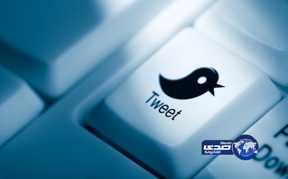 تويتر يوقف 125 ألف حساب أغلبها لتنظيم «داعش» الإرهابي