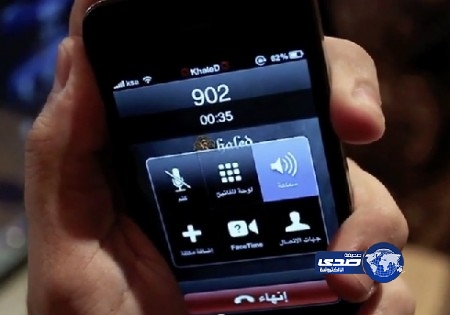 أبوظبي تحذّر من عصابة دولية تصوّر الشباب عرايا لابتزازهم ماليا