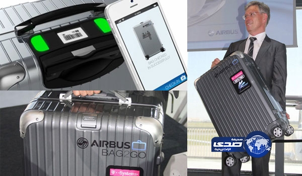 بالفيديو: حقيبة ذكية تخبرك عن مكانها واذا ما قام أحد بفتحها