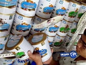 مصادرة نحو 5 آلاف علبة من بودرة حليب الأطفال “سيملاك غين”