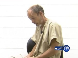 يقتل زوجته رميا بالرصاص لإنهاء معاناتها من سرطان الثدي