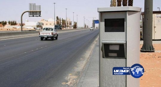 تسديد مخالفات ساهر ليس شرطاً لتسجيل عقود الأنكحة أو المواليد