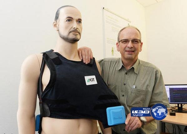 ألماني يخترع “سترة تهوية” لتبريد أجسام مرتديها