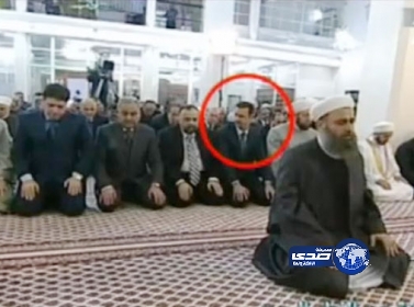 بشار الأسد يصور “صلاة العيد” قبل شهر رمضان بعدة أيام