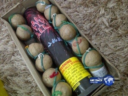 الدفاع المدني يحذر من مخاطر الألعاب النارية والمفرقعات في العيد