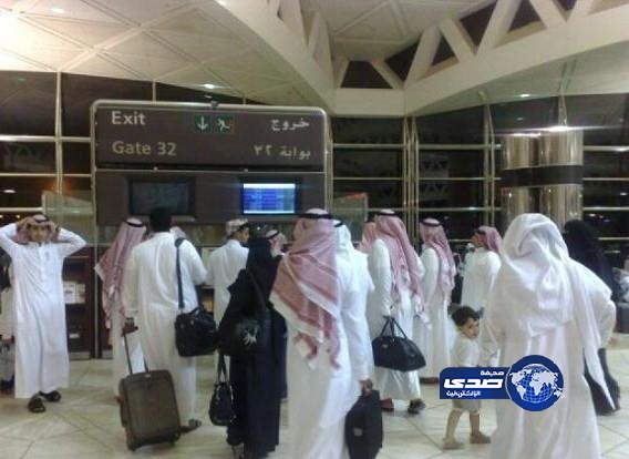“شورت رياضي” يتسبب في إلغاء سفر شاب على “السعودية”