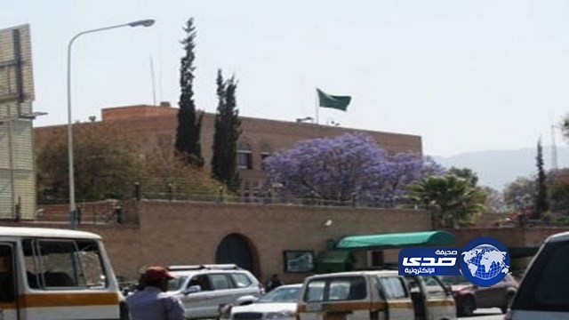 مقتل مرافق القنصل السعودي بصنعاء أمام منزل القنصل فجر أمس