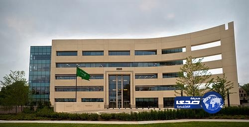 مبتعثون سعوديون بأمريكا يقدمون وثائق مزوّرة للجهات التجارية