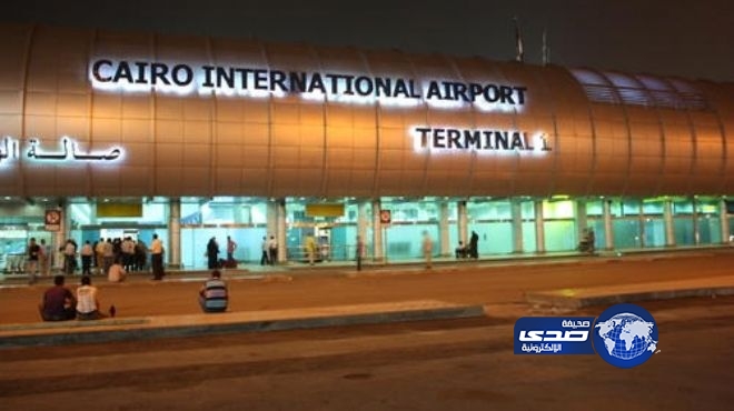 فرض إجراءات أمنية مشددة في مطار القاهرة
