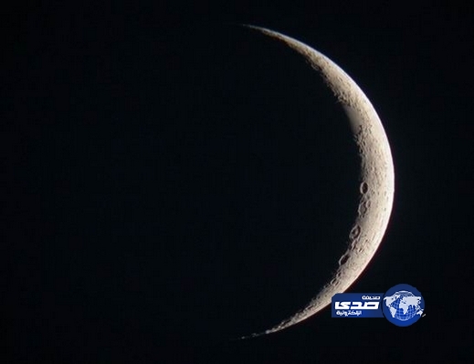 رؤية هلال شهر شوال في منطقة سدير من أحد المعروفين
