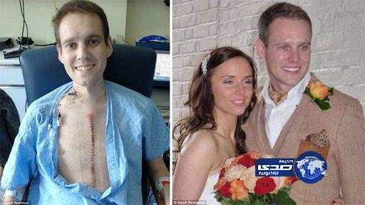 بريطاني يبقى على قيد الحياة بعد ستة حالات وفاة خلال شهر العسل