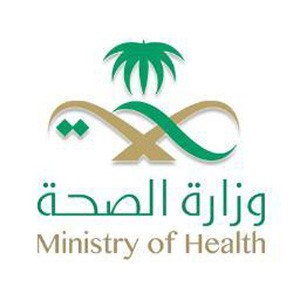 “صحة بيشة” تنفي استقالة 140 ممرضة