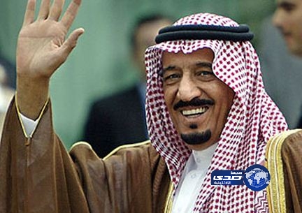 الأمير سلمان بن عبدالعزيز يصل الرياض