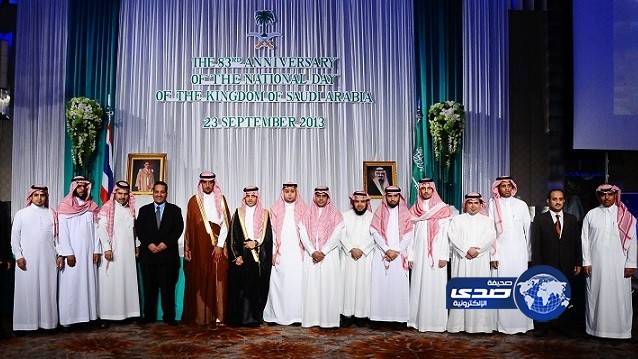 سفارة المملكة لدى مملكة تايلند تحتفي باليوم الوطني