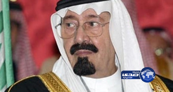 خادم الحرمين يوجه بعلاج “سياميتين عراقيتين” استجابةً لمناشدة والدههما