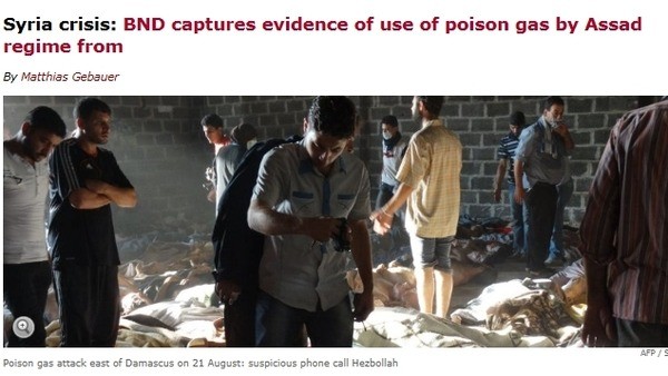 محادثة لسفير إيراني وحزب الله تثبت تورط الأسد بالكيماوي