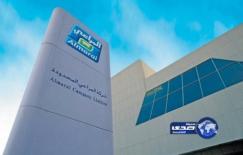 “المراعي” تصدر صكوكاً إسلامية بقيمة 1.7 مليار ريال