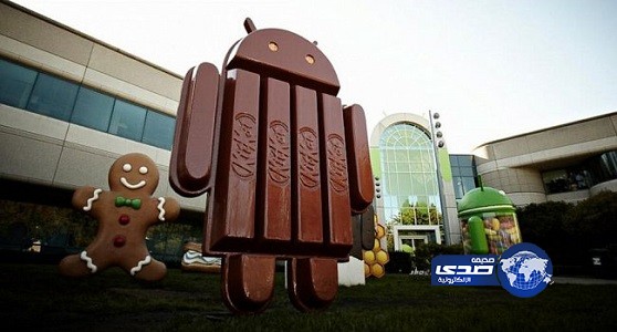 “كيت كات” اسم الجيل الجديد من نظام أندرويد