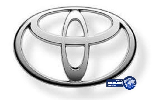 “تويوتا” تستدعي 370 ألف سيارة لعيوب في محركات وطرز هجين