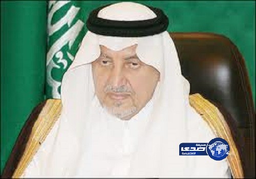 ملتقى “الذكاء الأسري” ينطلق الأحد المقبل بمكة