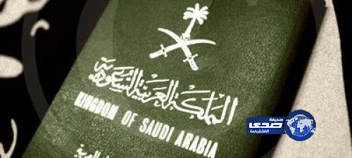 استياء لبناني من ممارسات “حزب الله” بحق ديبلوماسيين خليجيين