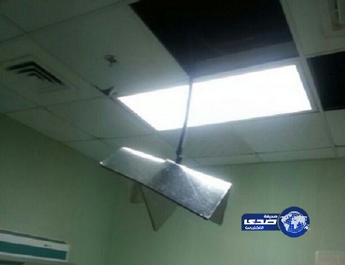 سقوط السقف المستعار بقسم “غسيل الكلى” في مستشفى وادي الدواسر