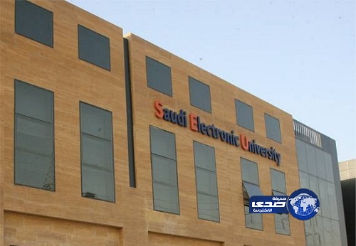 الموسى: الجامعة الإلكترونية معترف بها وستفتح فروعاً لها