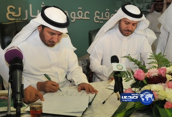 “الربيعة” يوقع 26 عقداً لمشروعات صحية بـ3 مليارات ريال