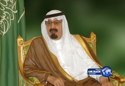 خادم الحرمين يوجه باعتماد 200 مليون دولار لفلسطين