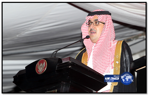 الرئيس الإندونيسي يفتتح دورة التضامن الإسلامي الثالثة