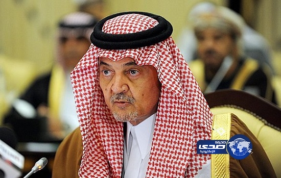 سعود الفيصل: آن الأوان لإيقاف النزيف الدموي في سوريا