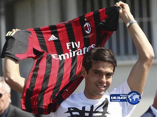 كاكا يعود للميلان بعد 4 سنوات صعبة في ريال مدريد