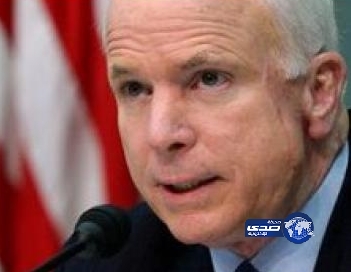 ماكين: رفضُ الكونجرس لضربة عسكرية في سوريا كارثة