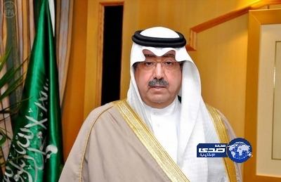 وزير التربية يعلن افتتاحَ مركز الأمير سلطان لذوي الاحتياجات الخاصة