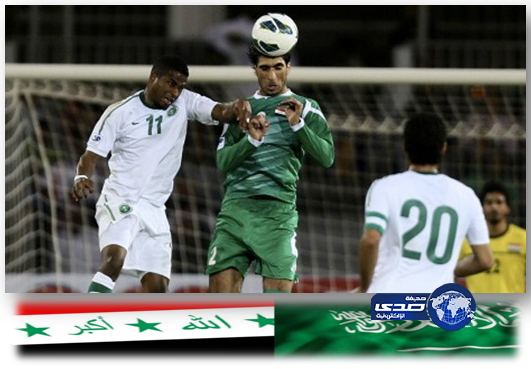 السفاح وقصي على رأس القائمة..العراق يختار 32 لاعباً للقاء السعودية