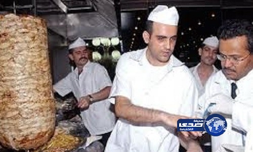 أمانة مكة تتلف 2740 كيلو مواد غذائية غير صالحة